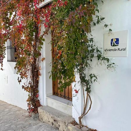 Apartamento La Parra Grazalema Exterior photo
